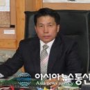 웰빙시대 - 중구 | 웰빙시대