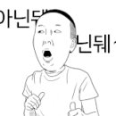 GS25 청주산남점