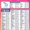 금영 노래연습장 이미지