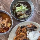 기사식당 외가집밥상