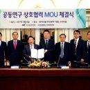 한국해양환경기술 파이낸셜뉴스