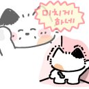 1키로탕수육이천