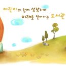 분당도서관 시청각실 네이버블로그