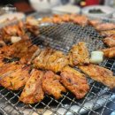 한가네숯불닭갈비 탕정점 이미지