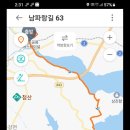 팔영농업협동조합 이미지