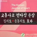 건양상사 이미지
