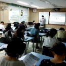 동두천중학교 이미지