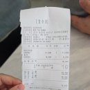 승원 | 김짬뽕 전국 1등 용인 짬뽕맛집 승원반점 주말 웨이팅 후기