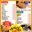 마이벤또