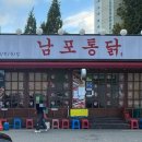 무선주공아파트앞 이미지