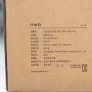 공지로 4L 이미지