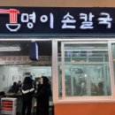 노원-공릉-3436 네이버블로그