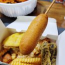 [복대동 떡볶이] 삼겹살 떡볶이가 먹고 싶을 때 청주 이배달마약삼겹떡볶이