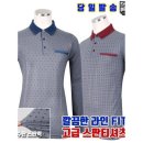 발렌키 이미지
