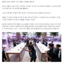 “아무도 이럴줄 몰랐다” 사상 처음…‘신형 아이폰’, 한국서 첫 출시 [단독] 이미지