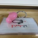 풍선비행기군단 이미지