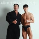 노웨어짐 헬스&PT 이미지