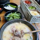 순대가옥 - 동구 송림로162번길 10 | 순대가옥