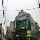 어뮤즈타운 이미지