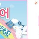 제이북스토리 이미지