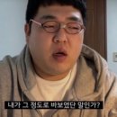 멍드