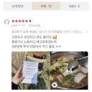 씨씨통영 이미지