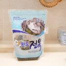 완도 활전복 완도애바른전복 편백찜 전복죽 등 다양한 전복요리 즐김