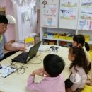 세중초교 병설유치원 이미지