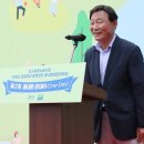 괘내마을관리사회적협동조합 이미지