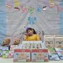 💛10월 15일(목) - 10월 생일축하식(수민, 조안) 이미지