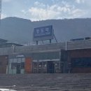 청도아리아펜션 이미지