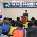 경남환경교육문화센터 이미지