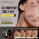 숨결뷰티
