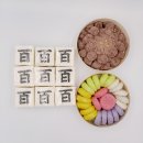 울산고래떡방협동조합 | 울산 백일떡 준비 가성비 좋은 떡집 추천 (구성+가격 공유)