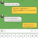 헬로채채