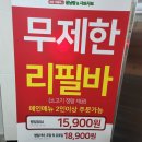 세븐일레븐 안양호계점 이미지