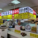 부평역사쇼핑몰 이미지