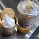배로샌드 이미지
