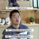 머물인어우림 이미지
