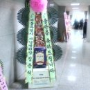 주식회사 현대종합상사 이미지