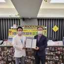 탑스동물메디컬센터