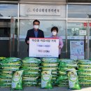 그린푸드 이미지