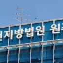 연합자동차정비공업사 이미지