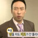 테라피오
