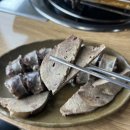 봉황 - 북구 서하로 254 | 논산맛집 현지인 추천 논산순대국 봉황순대 솔직 후기