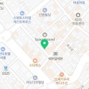 지파운데이션나눔가게김포 이미지