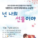 한중문화관 공연장 네이버블로그