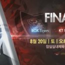 챔스 아시아경제