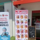 빵집이야기앞 | 구미 옥계 빵집 '케이찹사라다 옥계점' 명란감자 계란사라다 솔직 후기