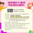 데이포토 이미지